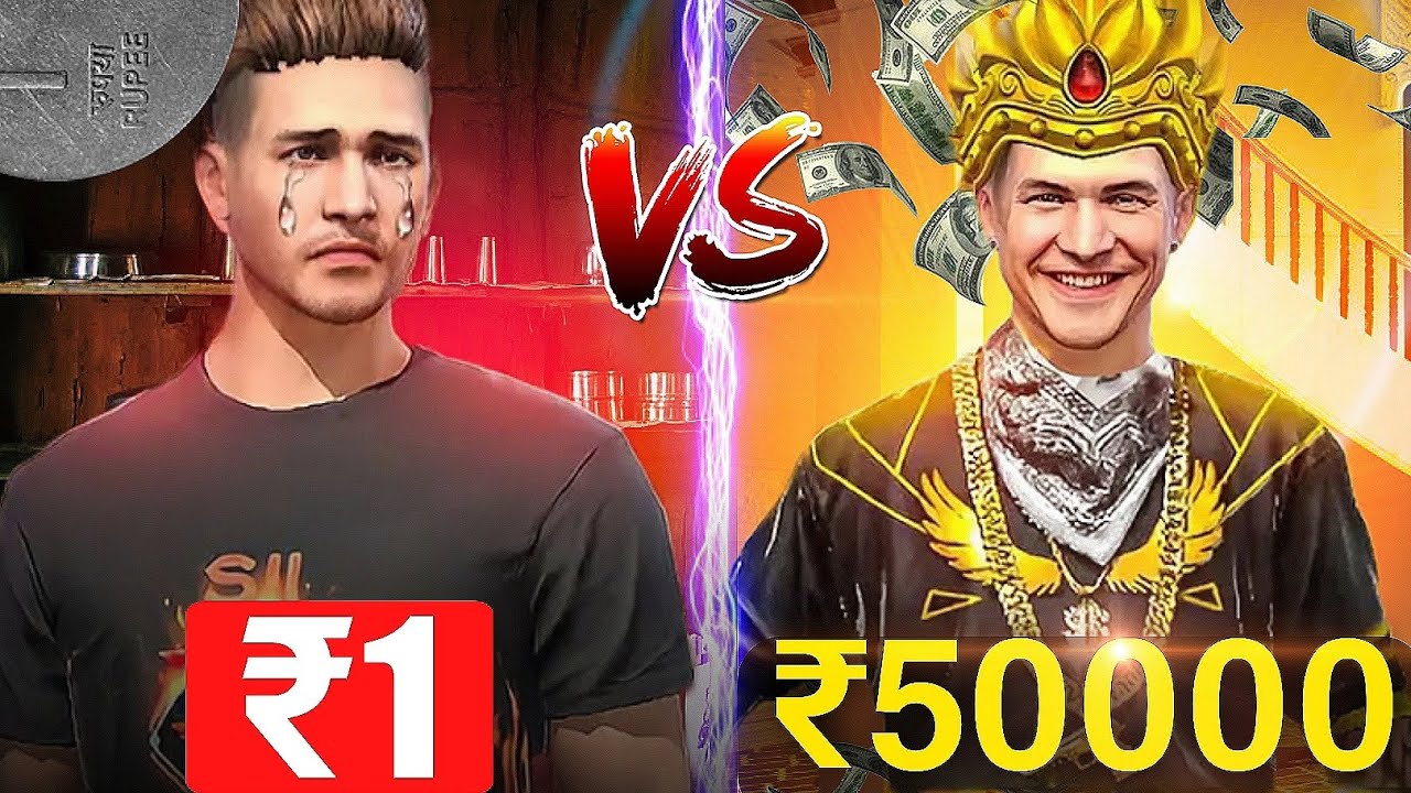 ₹1 FREEFIRE ID VS ₹50000 FF ID 🤑 | 