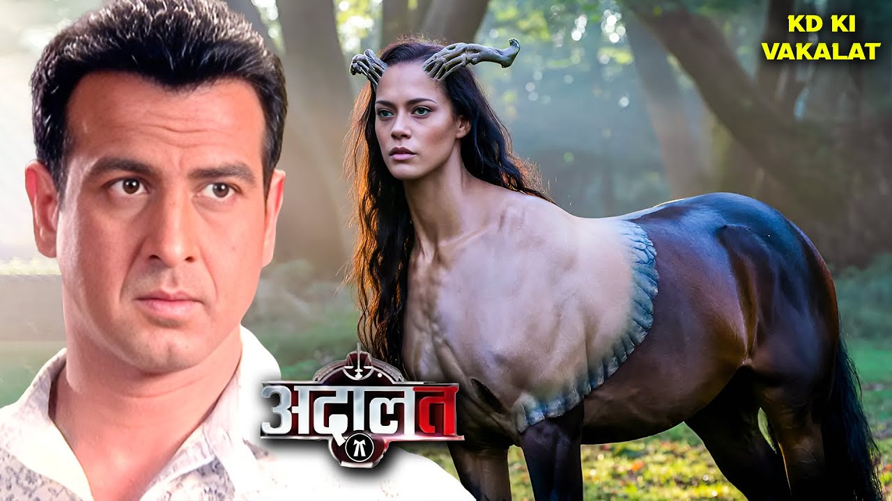 KD Pathak बनाम राक्षस घोड़े वाली लड़की | Kd Pathak | Adaalat | New Episode 2026