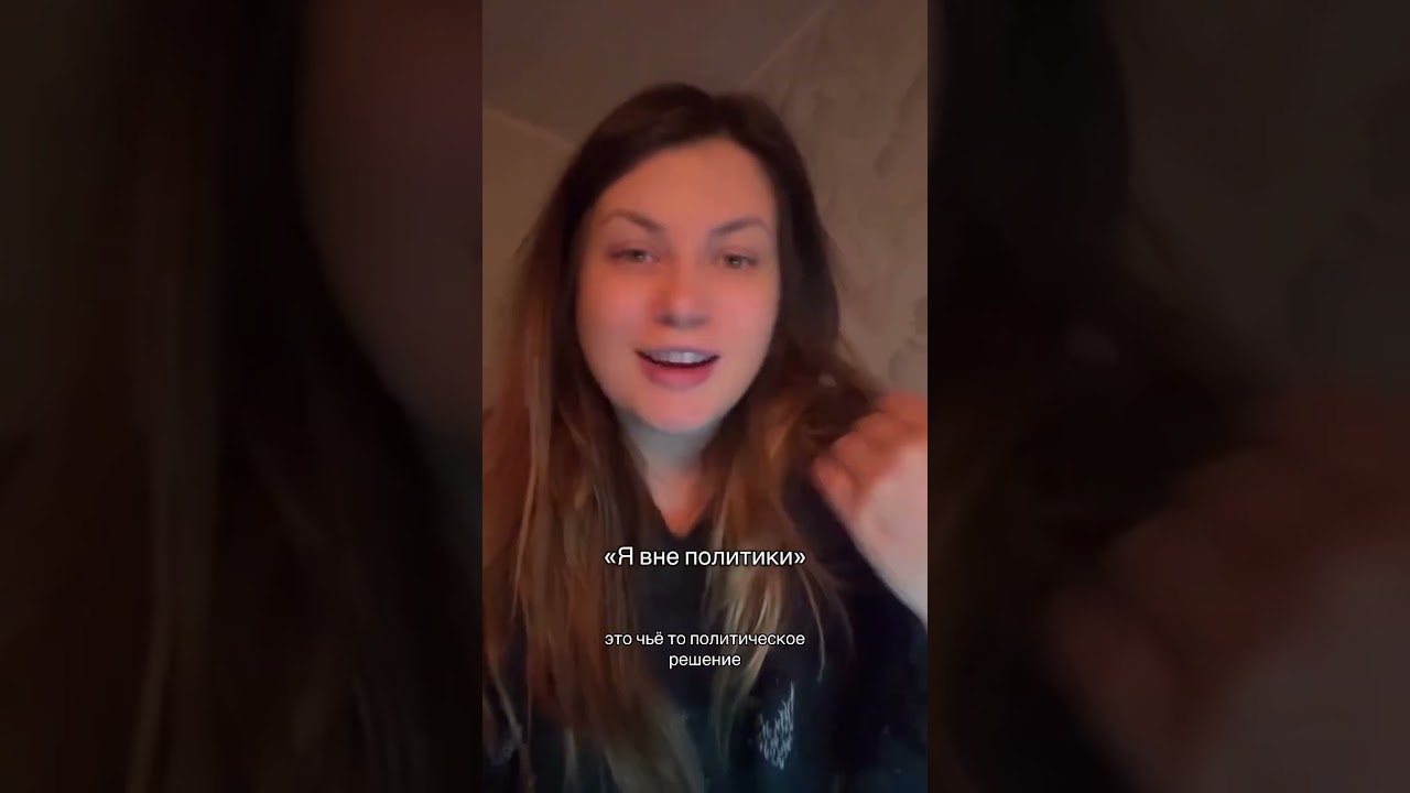 ВАША СЕГОДНЯШНЯЯ АПОЛИТИЧНОСТЬ ЗАВТРА ВАС НЕ ЗАЩИТИТ