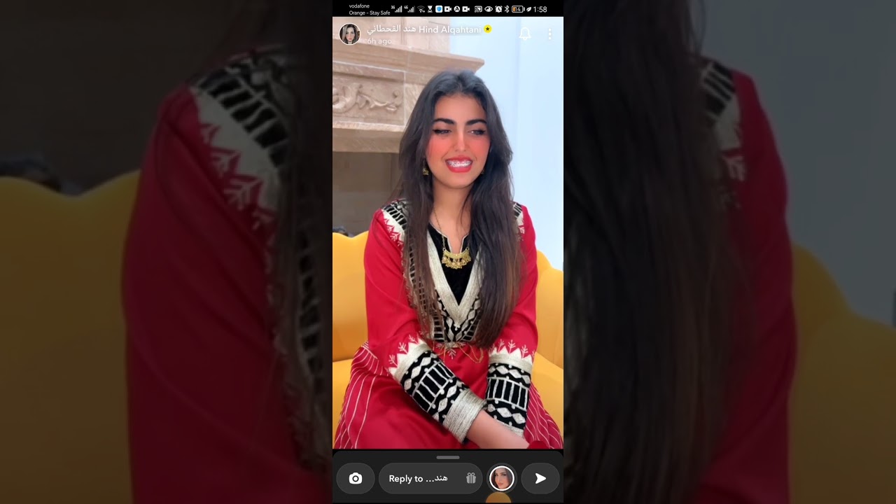 رقص بنات هند القحطاني بمناسبة يوم التأسيس السعودي