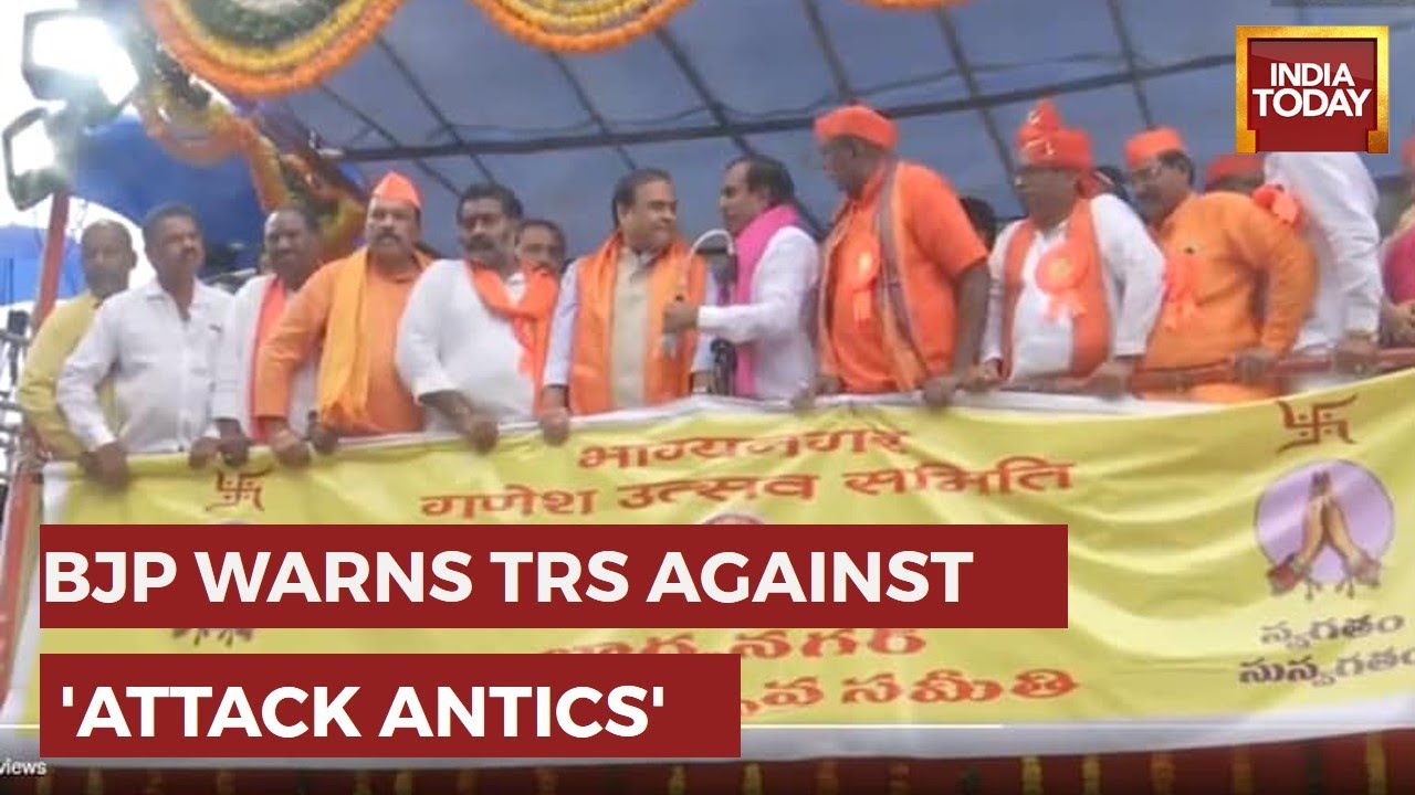 TRS Worker Moves Mic Away From Assam CM Sarma At Hyderabad Rally | Apoorva Jayachandran Analyses
