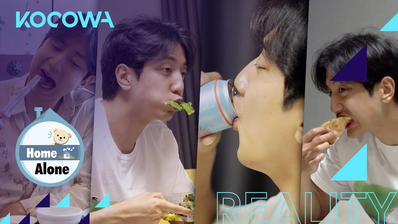 [Mukbang] 