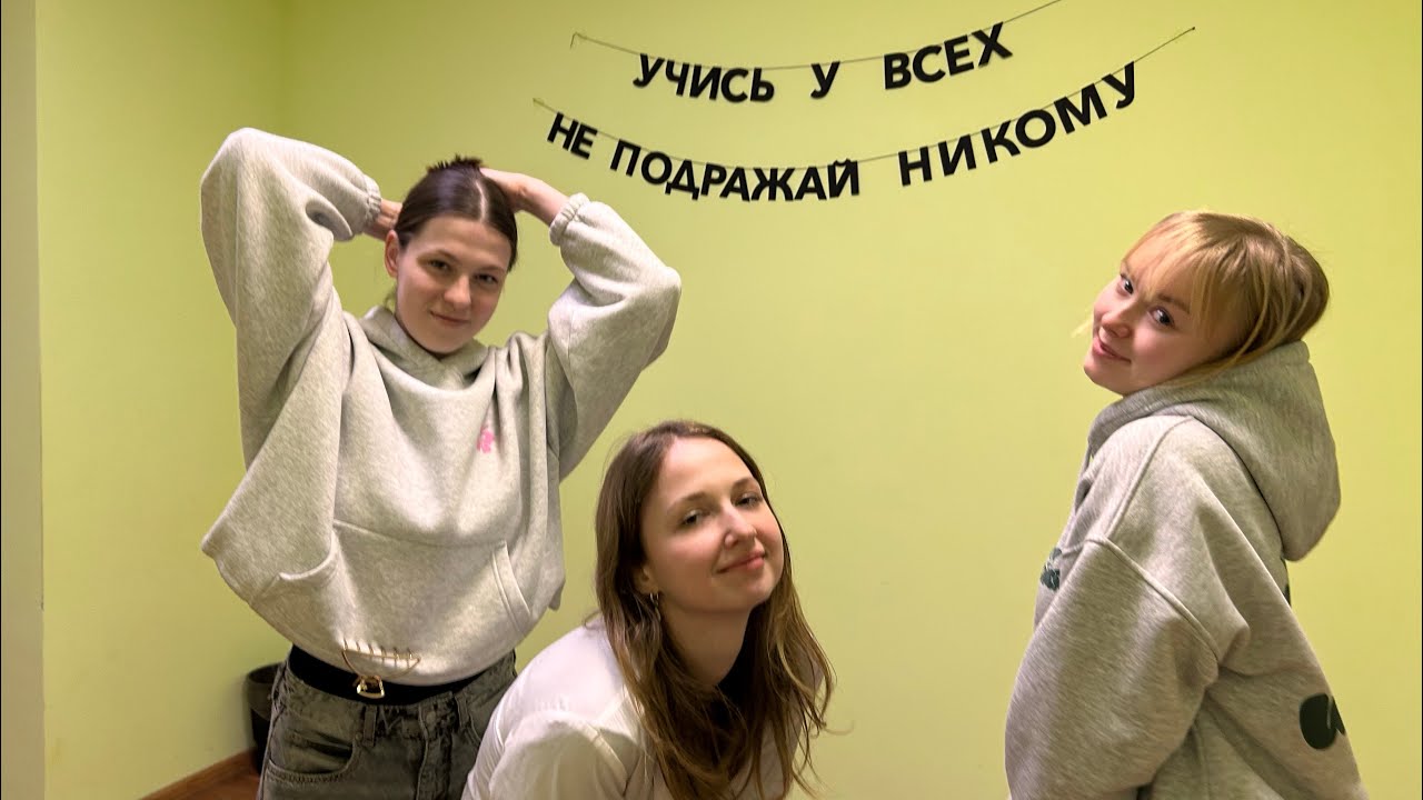 Неделя недель9.02-15.02