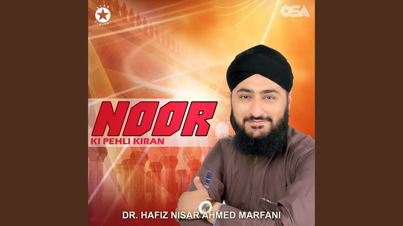 Khuda Di Khudayi Da Sultan