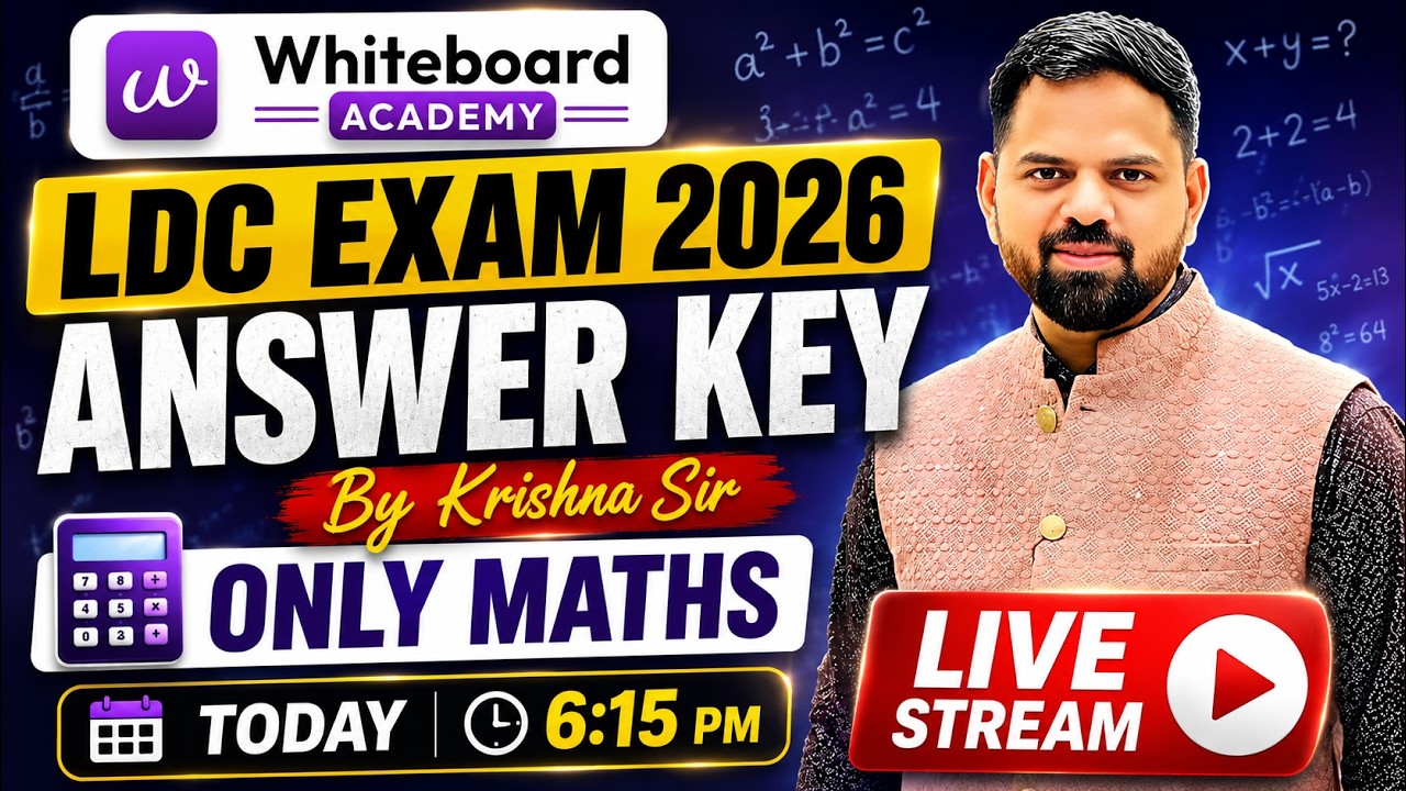 LDC Exam 2026 Maths Answer Key Live | Krishna Sir | Today 6:15 PM