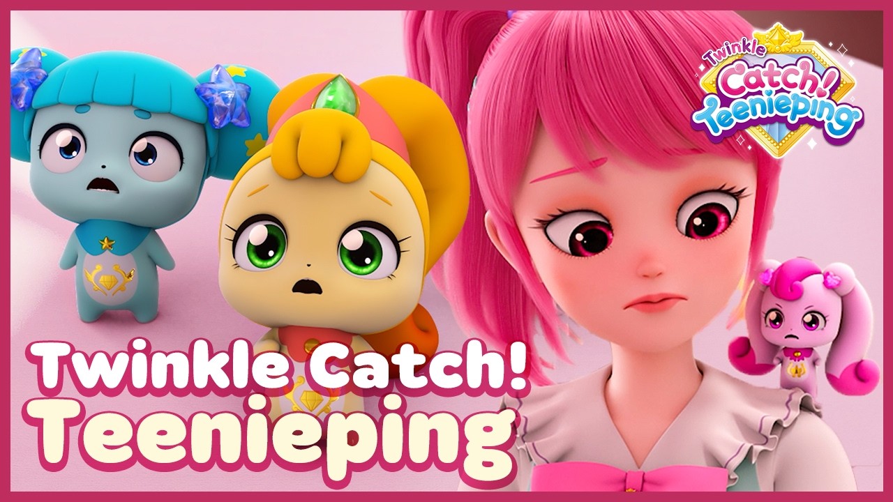 🔴 LIVE Catch! Teenieping ✨💘 Best Episodes of Season 2! 💖 Twinkle Catch! Teenieping Time 💎💕