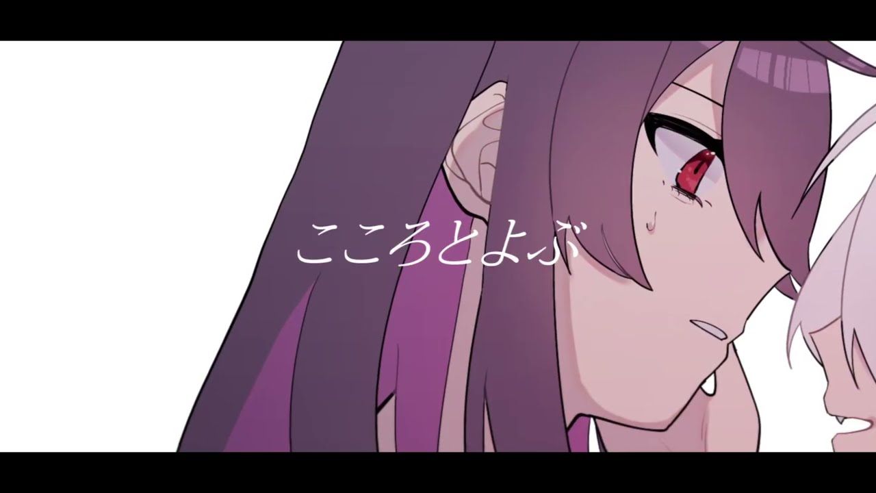 【異種】歌った！！！【寿海 浮】