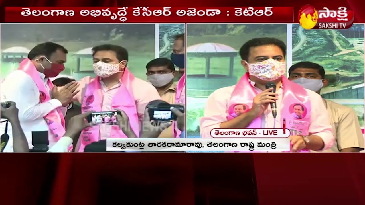 KTR LIVE: Leaders Joining In TRS Party Live From TRS Bhavan | Sakshi TV