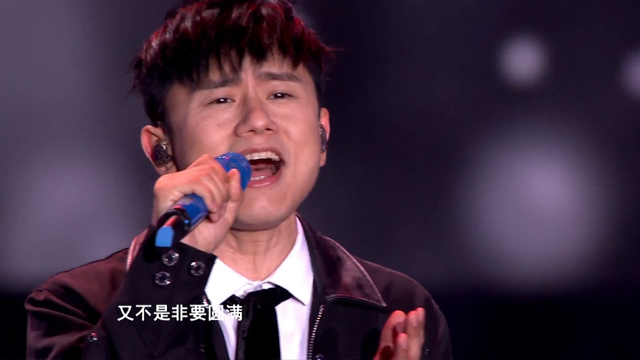 2018优酷YC盛典 张杰开唱《如歌》《最美的太阳》 就是这么完美
