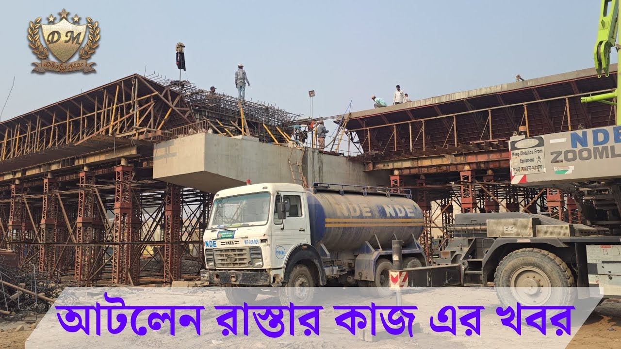 ঢাকার সবচাইতে গুরুত্বপূর্ণ রোডের বর্ধিতকরণের কাজ চলমান || Ring road construction update #dscc #nde