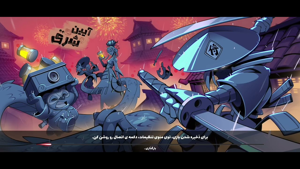 معرفی بازی پسر خوانده🔥لایک و کامنت و ساب یادت نره❤️