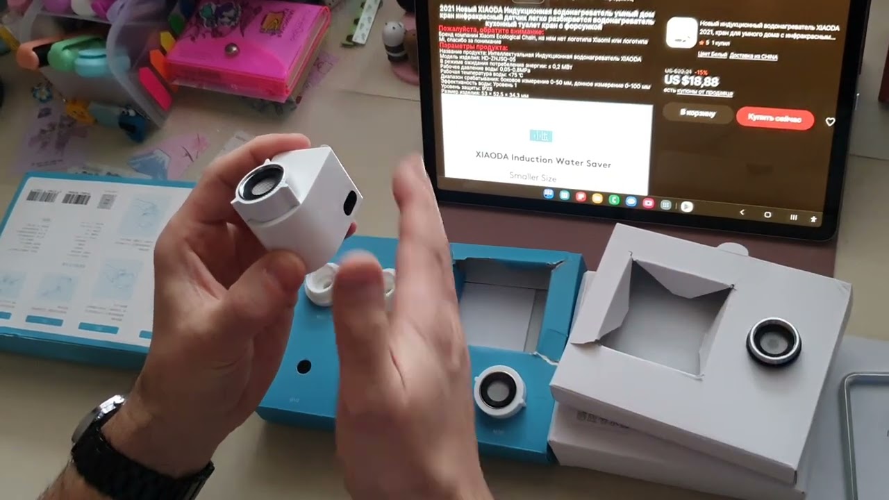 Xiaomi Xiaoda Automatic Water Saver Tap сенсорная насадка на кран и сравнение с насадкой Xiaomi ZJ