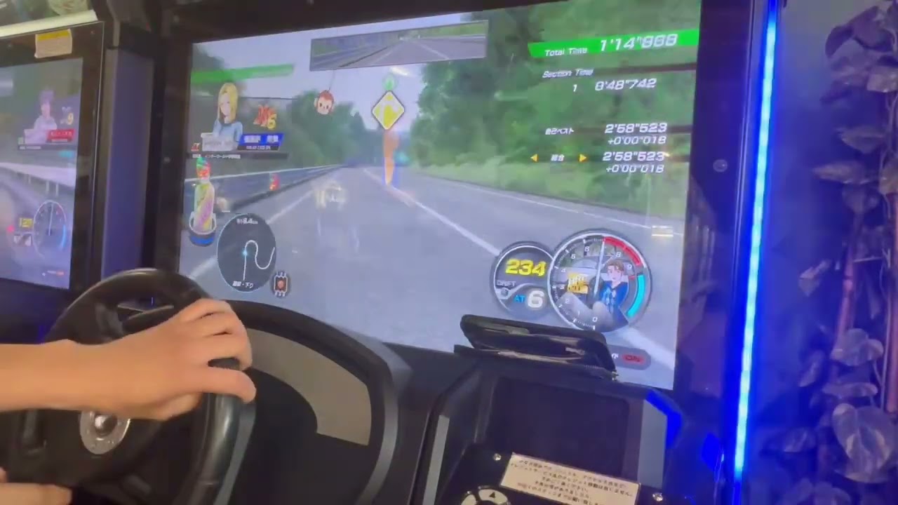 initialD the arcade season5 箱根下り　2’58”665