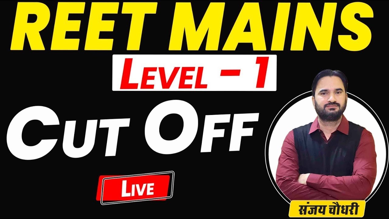 Reet cutoff 2026 | Reet mains cutoff Level 1 | Reet 2026 cutoff | Reet Answer Key 2026 | Sankalp