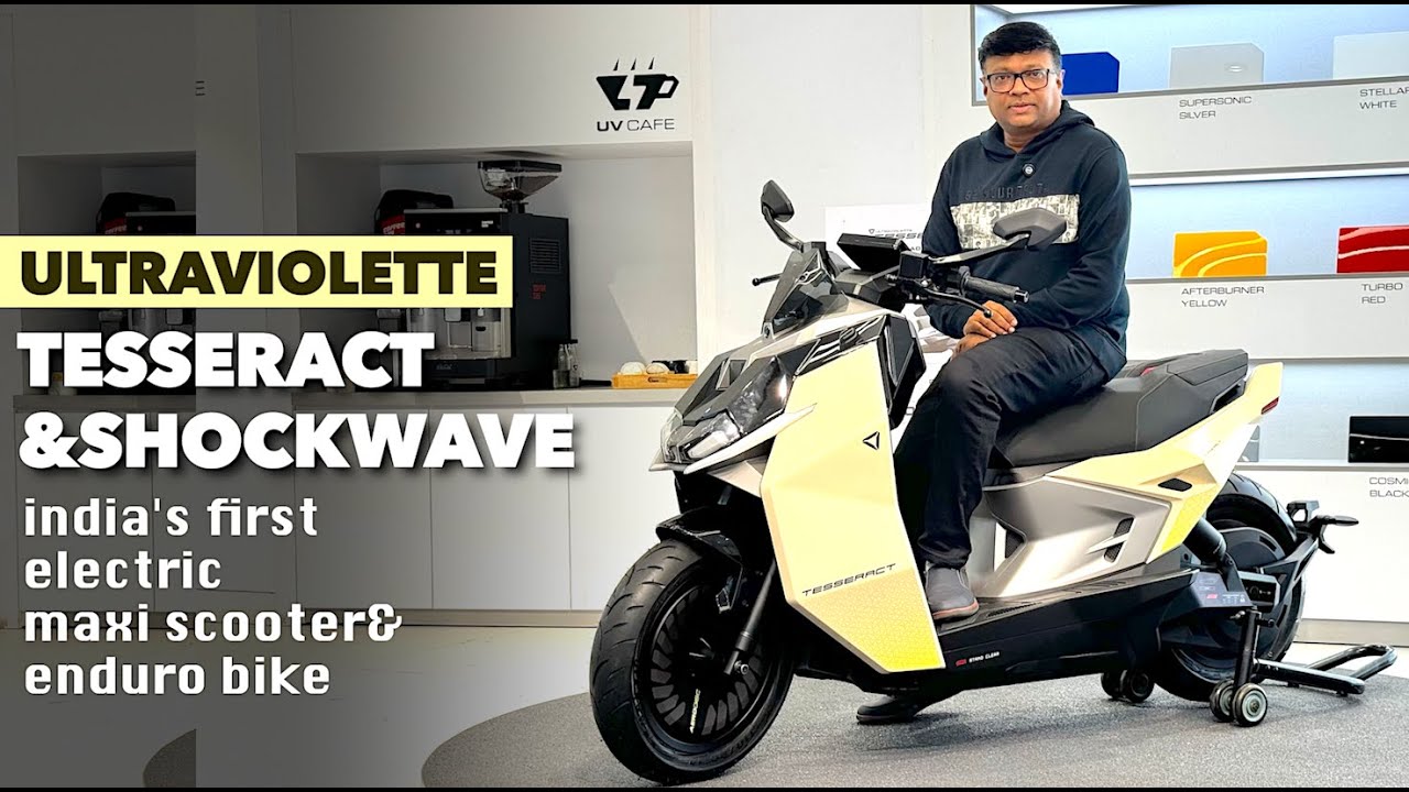 Ultraviolette ന്റെ പുതിയ മോഡലുകൾ-Tesseract&Shockwave.രണ്ടും  അടുത്തവർഷം വിപണിയിലെത്തും |Walkaround
