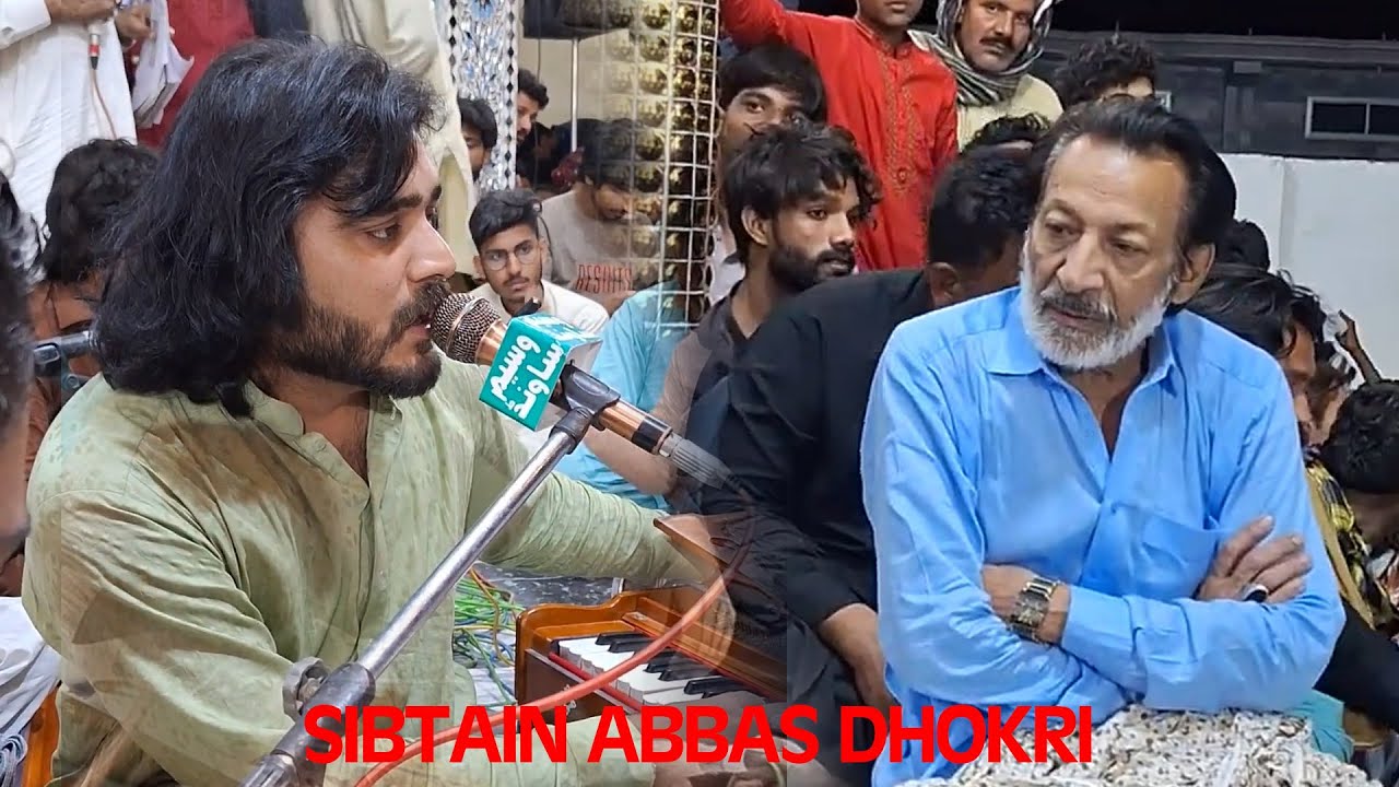 Sibtain Abbas & Hassan Sadiq Khan Togather At Jhamra Shareef Mela