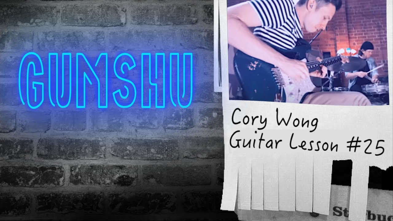 Cory Wong Guitar Lesson #25 