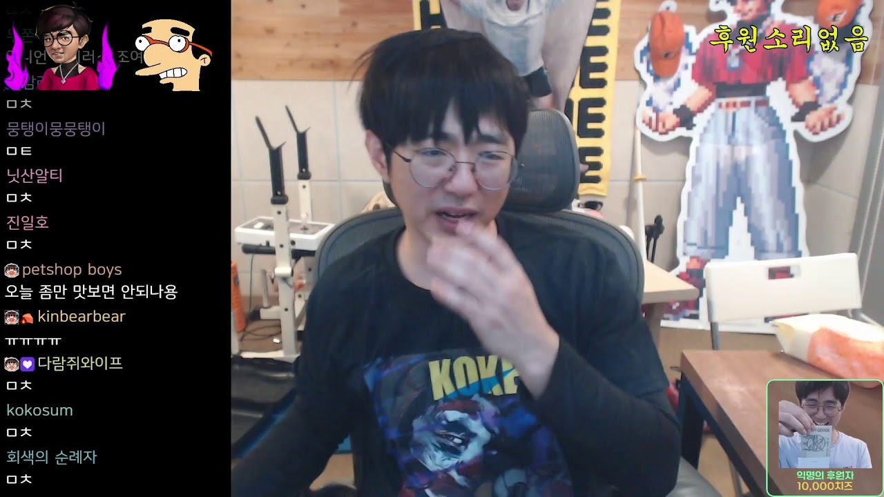 26.1.20// 마라버거