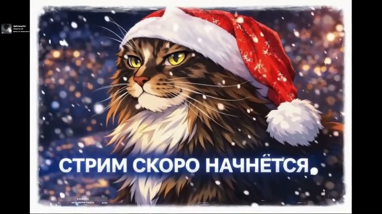 Ведьмачка на тракте! Прохождение на стриме The Witcher 3 на МАКСИМАЛЬНОЙ СЛОЖНОСТИ
