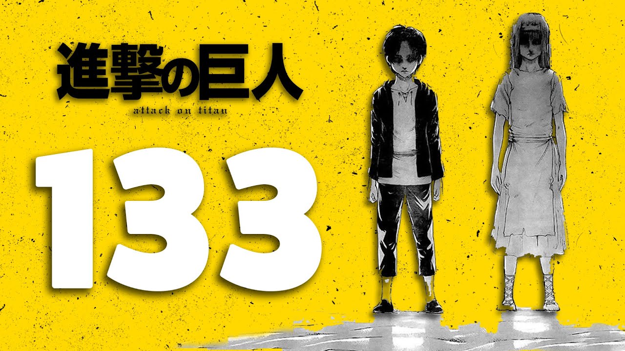 TOTAL WAR BEGINS!! | Attack on Titan Chapter 133 Review