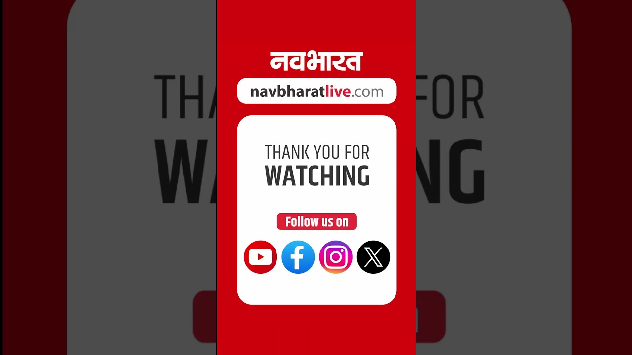 छिंदवाड़ा में दर्दनाक सड़क हादसा, घायल यात्री ने क्या बताया? | Chhindwara Accident News