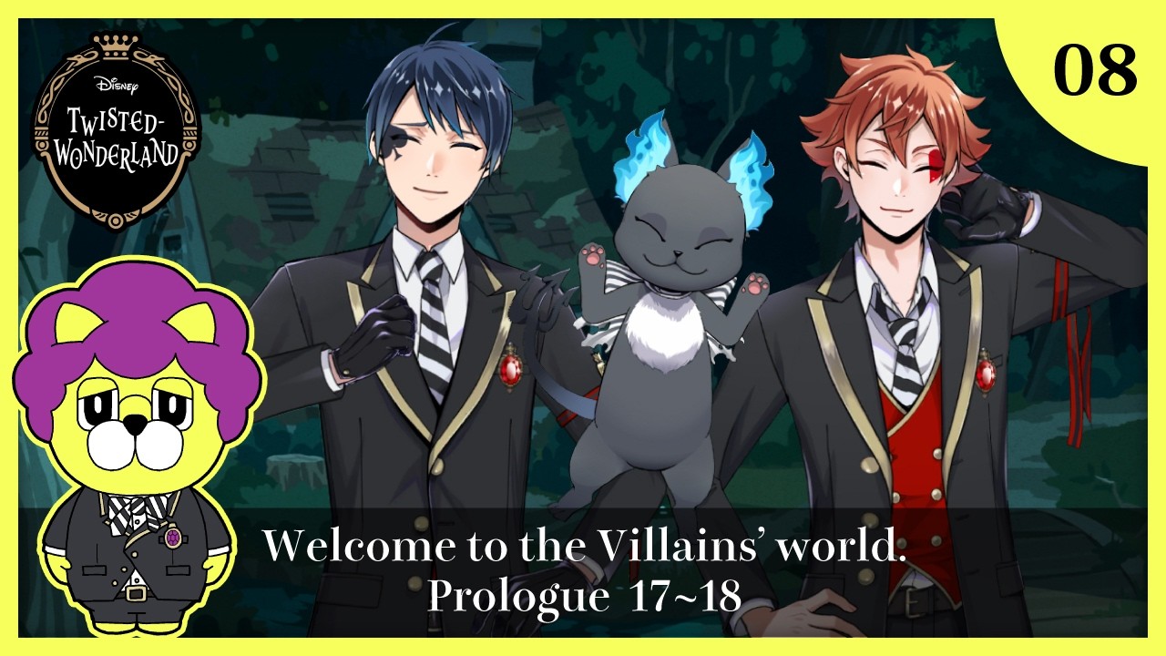 【ツイステ実況】#08 ディズニー大好きイケボ男の 序章 Disney:Twisted-Wonderland