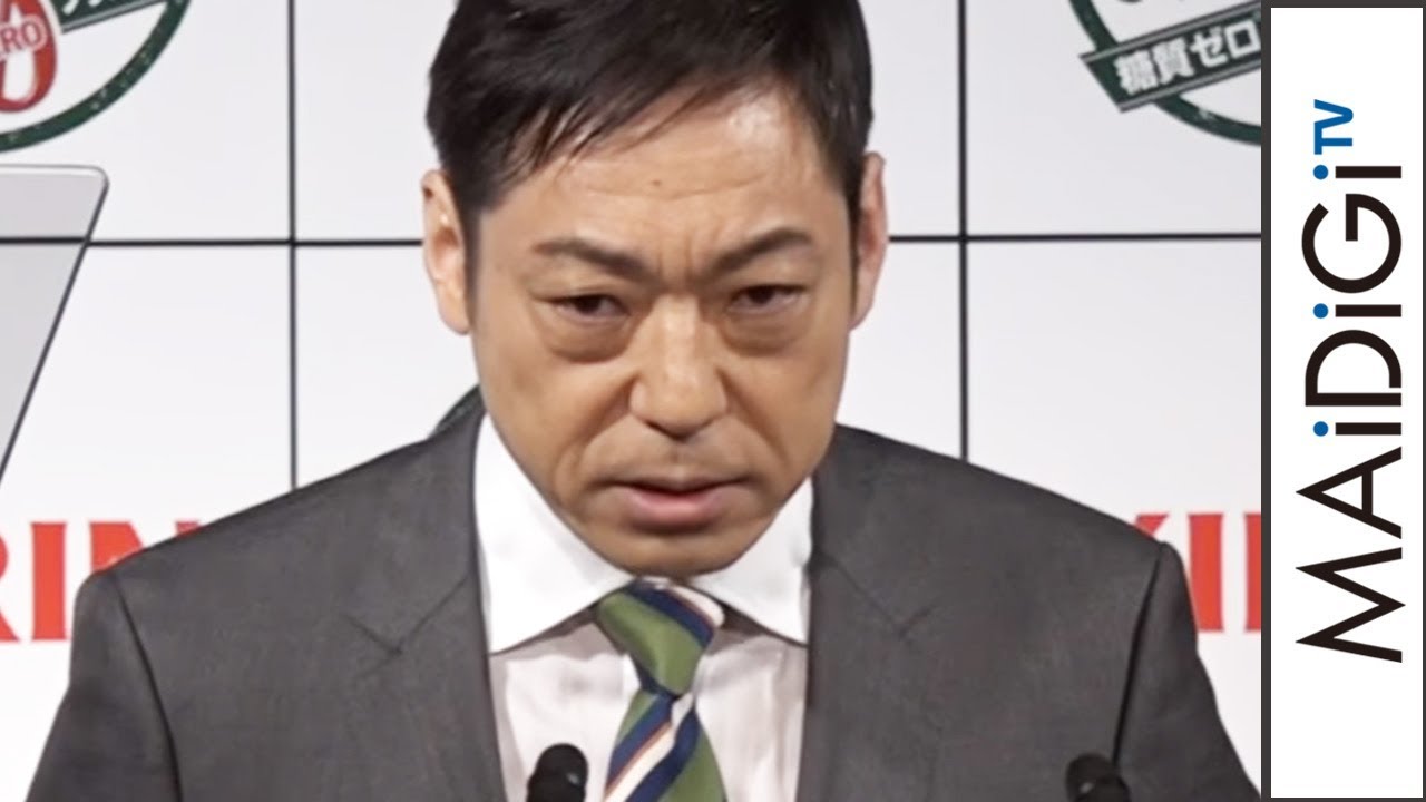 香川照之、「半沢直樹」の名せりふはアドリブだった　誕生エピソード明かす　「キリン のどごし ZERO」新CM発表会2