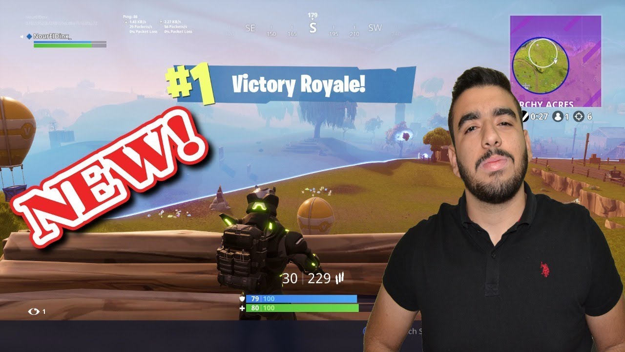 تهييس للصبح في فورتنايت و النهاية مفاجأة - VICTORY ROYALE