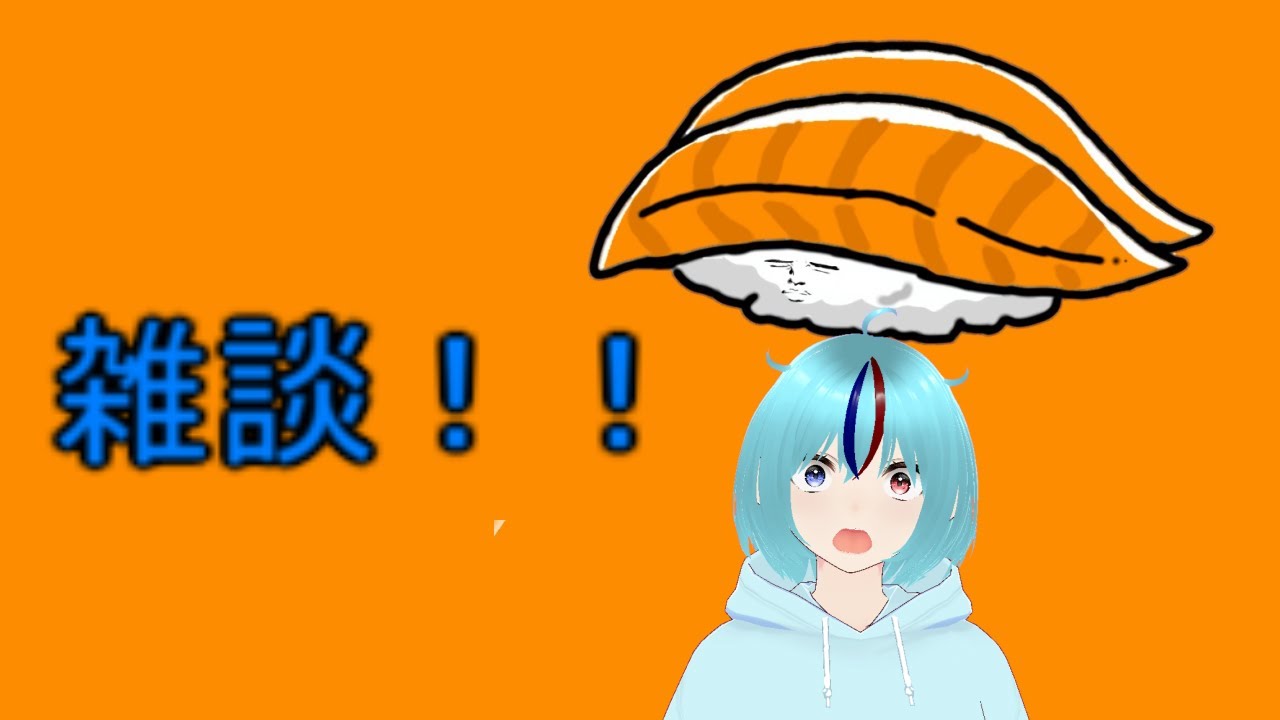 【雑談】質問何でも受け付けます！！Withたかたか