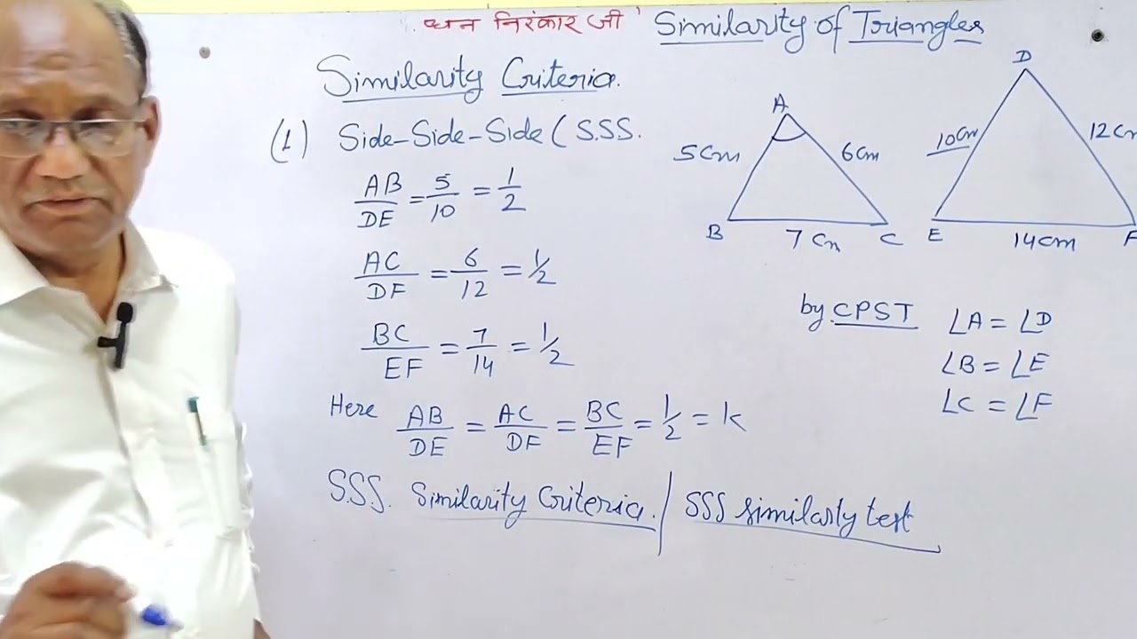 Similar Triangles Complete Introduction | Rules of Similarities | BPT and Angle Bisector Theorem.