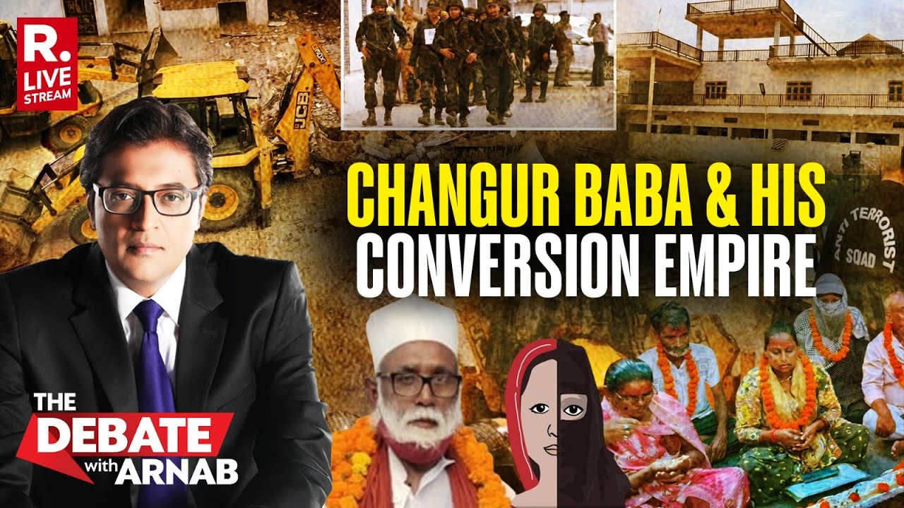 Debate With Arnab: UP ATS To Interrogate Changur Baba And His Girlfriend