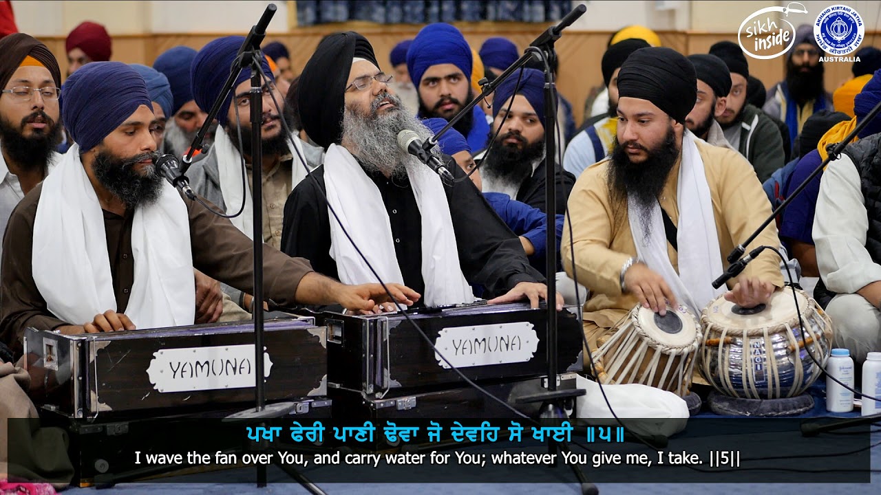 Bhai Manpreet Singh | Koi Aan Milaavei | Akhand Kirtan Semagam Sydney 2018
