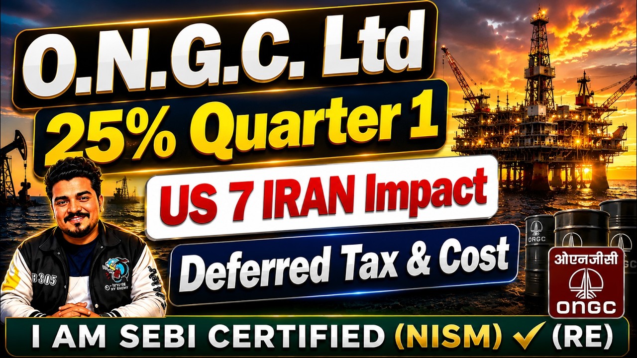 ONGC Q1 Result Today | ONGC Share Latest News | ONGC Latest News Today | ONGC Share