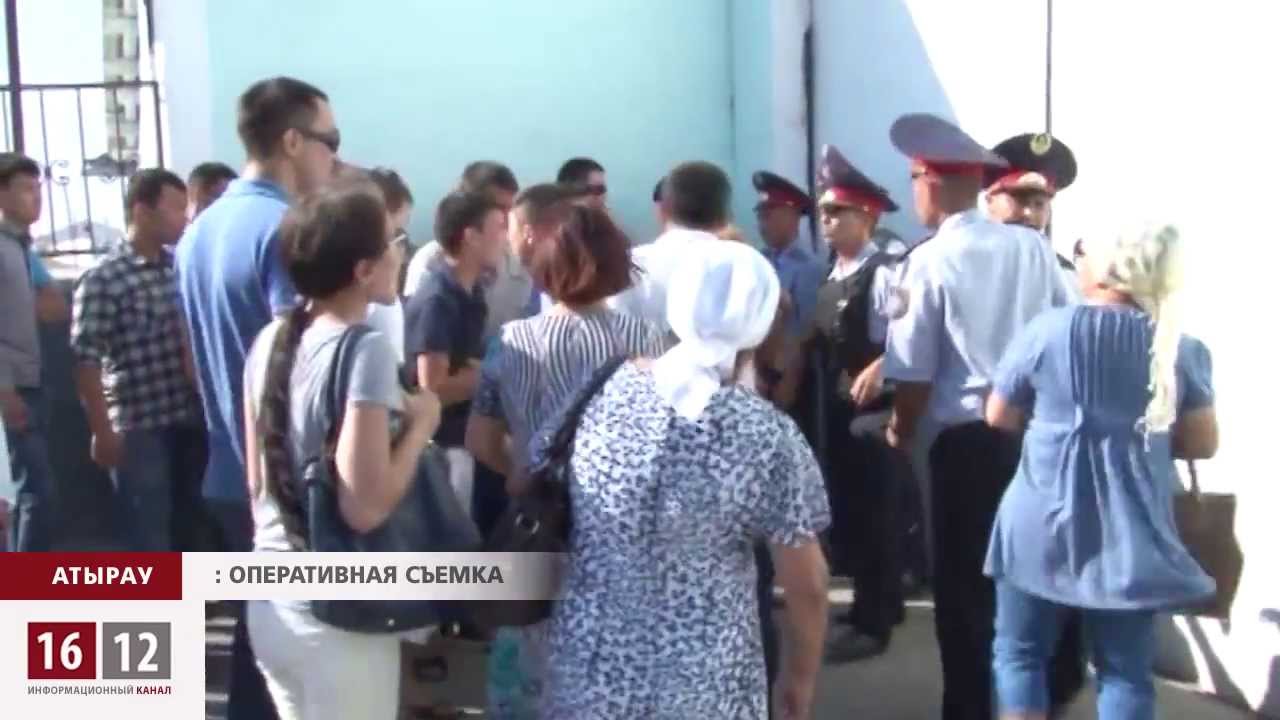 Атырауские заключенные бунтуют