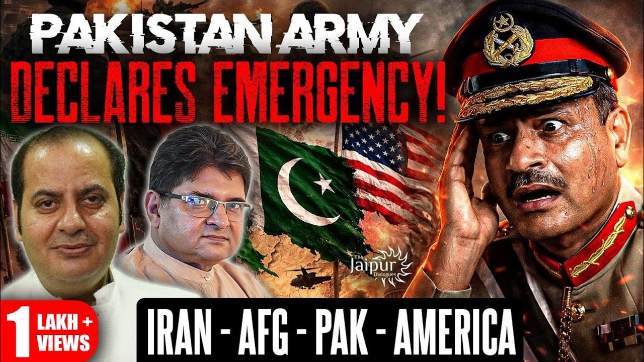Pakistan Stuck in a Trap | Iran Plans to Bomb Pak | Afghanistan Pounds Pak Military Sites |SumitPeer