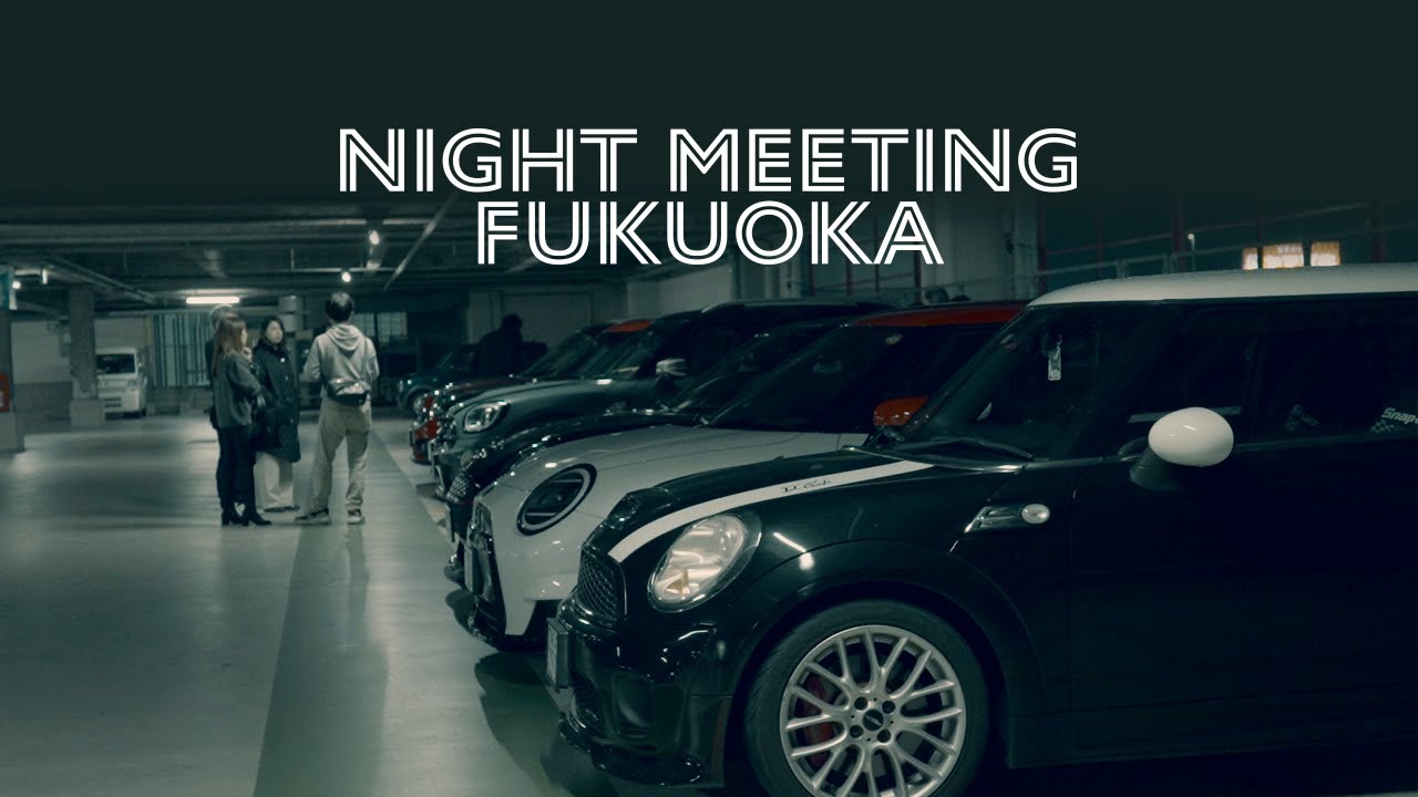 NIGHT MEETING FUKUOKA DEC.2025