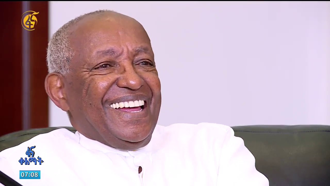 አባት በስደት ፈተና እና እናት በብቸኝነት ልጅ የማሳደግ ሃላፊነት 50 ዓመታት የትዳር ቆይታ #ፋና ቀለማት ቤተሰብ ጥየቃ