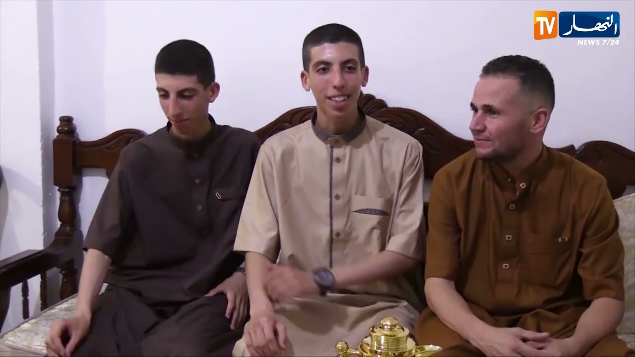الجلفة: حفظ كتاب الله ودعوات الوالدين..سر نجاح التوأم وائل و صهيب في البكالوريا