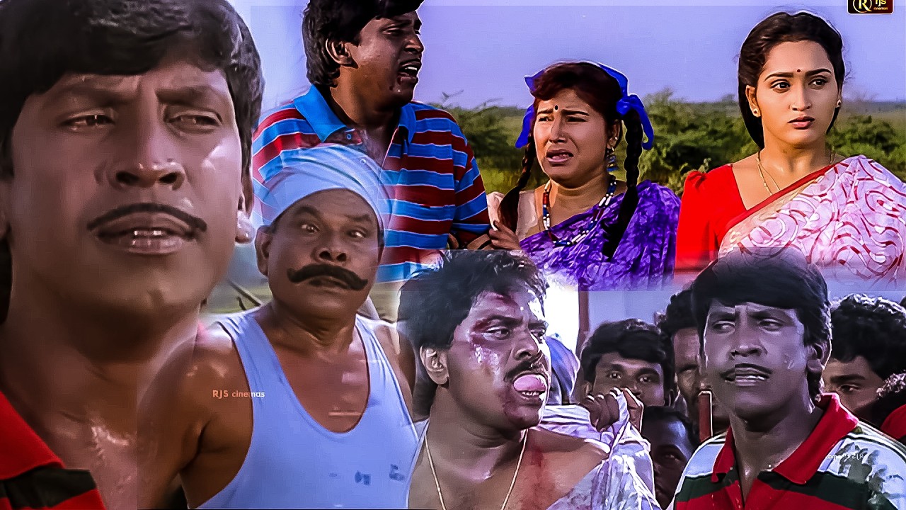 நண்பன விட நமக்கு உண்மையானவங்க யாரும் இல்ல, அது ஏன்டா உங்களுக்கு புரியல #vadivelucomedy #vivekcomedy