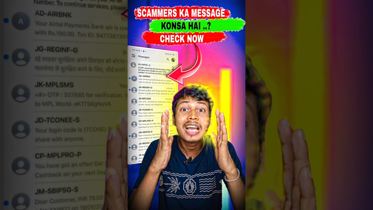 Message Dekhkar Kaise Pehchane Ki Konsa Scammers Hai..❌🙄❓ #scammer #message