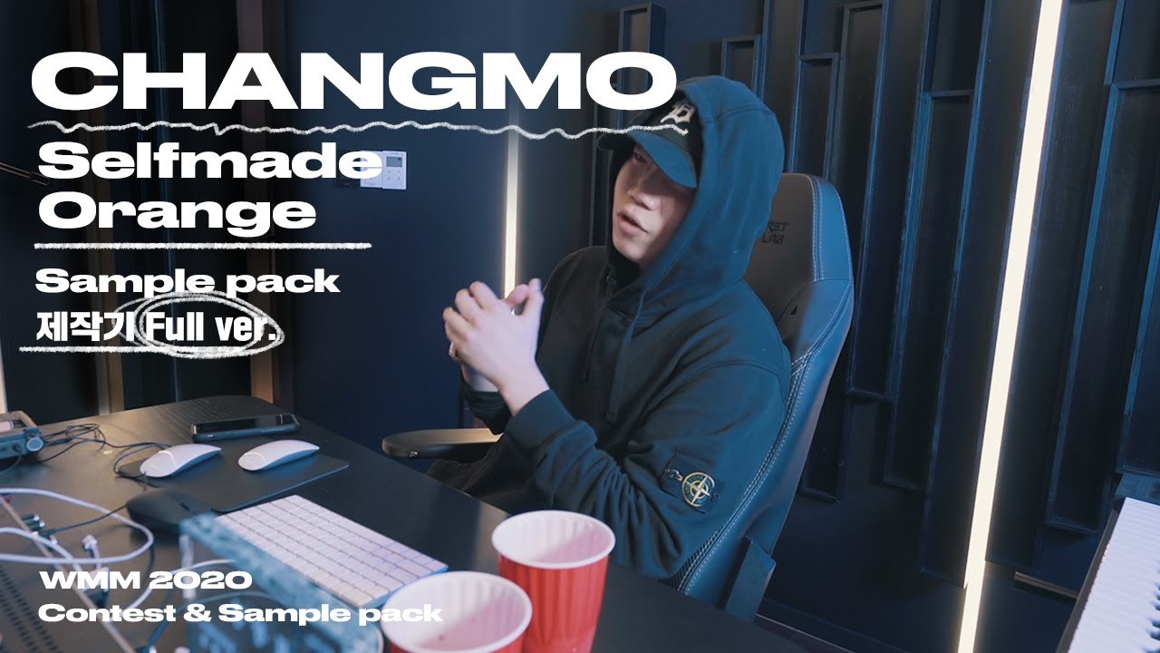 [Full ver.] 창모 'Selfmade Orange' 제작기 | WMM 2020