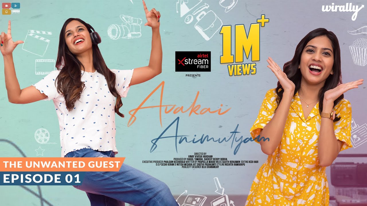 Avakai Animutyam Web Series | Episode 1 - The Unwanted Guest | Wirally Originals | Tamada Media