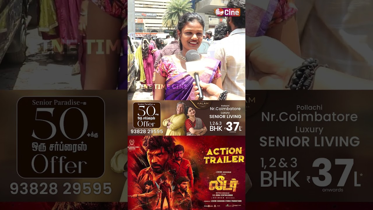 🔥 Leader Public Review | Legend Saravanan | Leader Review