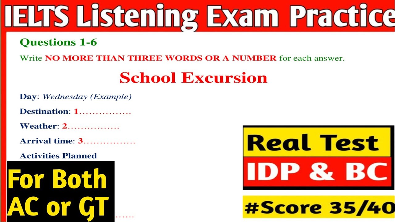 Школьная экскурсия IELTS Listening | Практический тест IELTS General Listening 2025 с ответами | ...