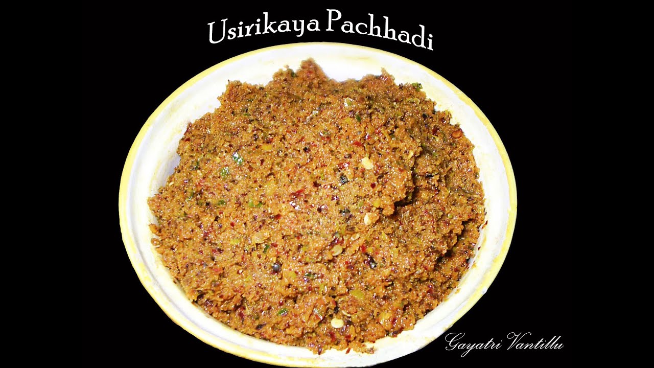 Amla Chutney/Aachar - Usirikaya Pachhadi -  - Goose Berry Pickle - Andhra Telugu Pickle