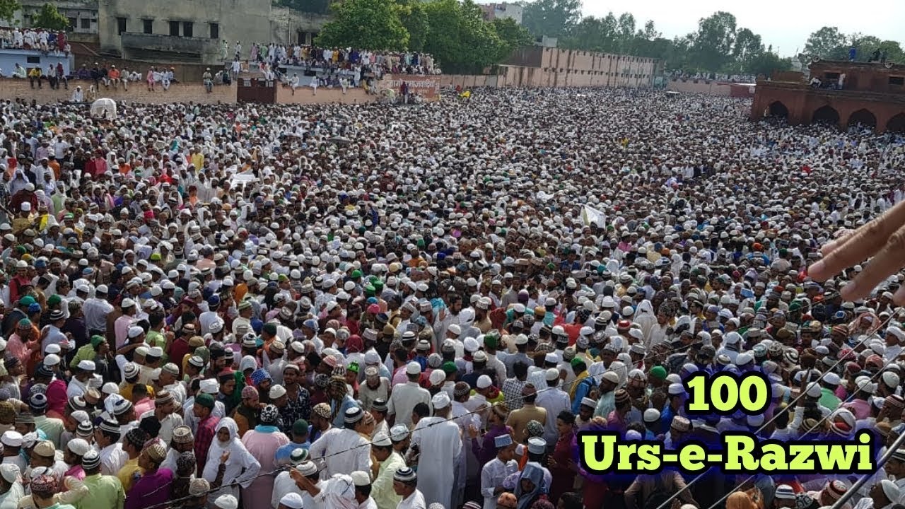 Urse Razvi live | Urse Razvi 2020 | Urse Ala Hazrat | so sala urse ala hazrat | ParvezAkhtar Blog