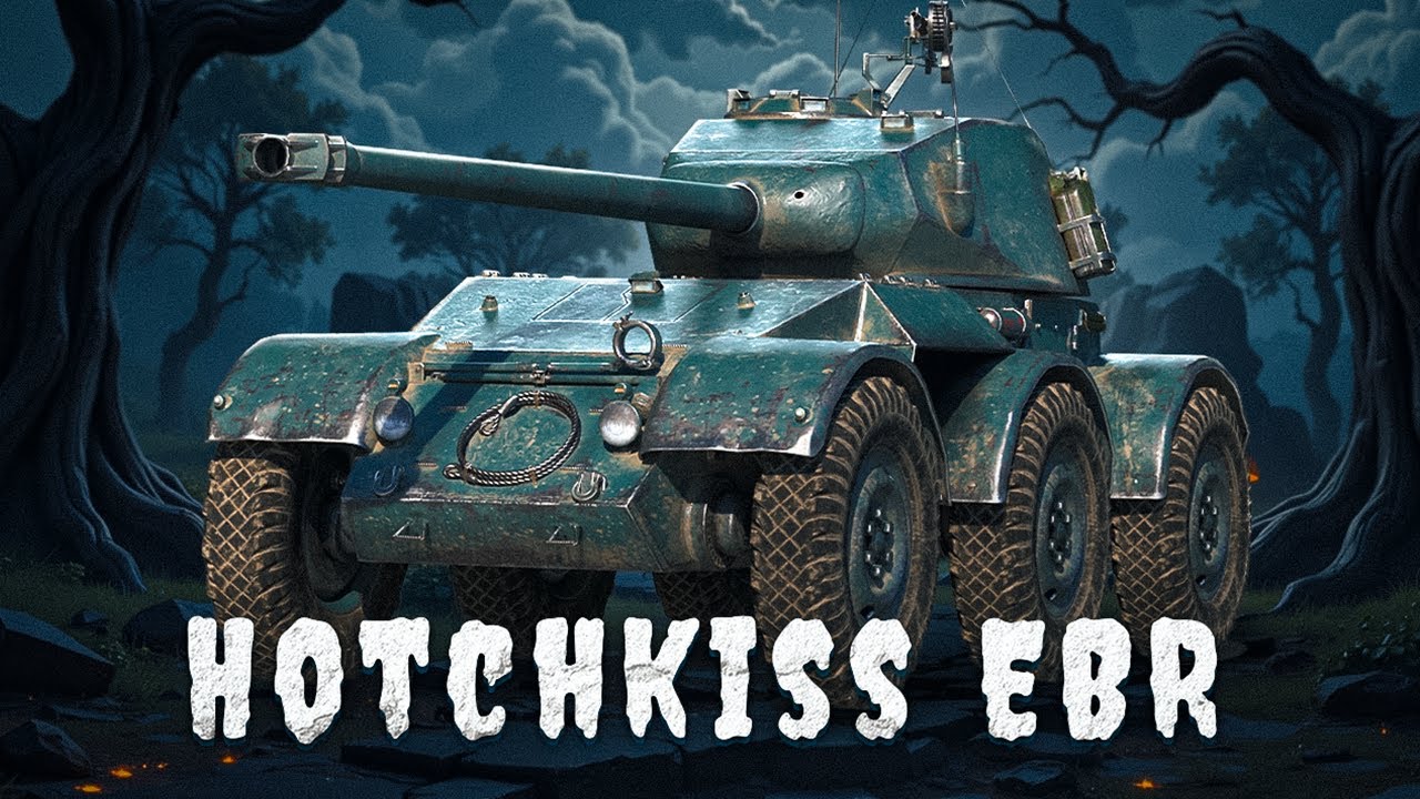 Hotchkiss EBR - Что за чудо танк