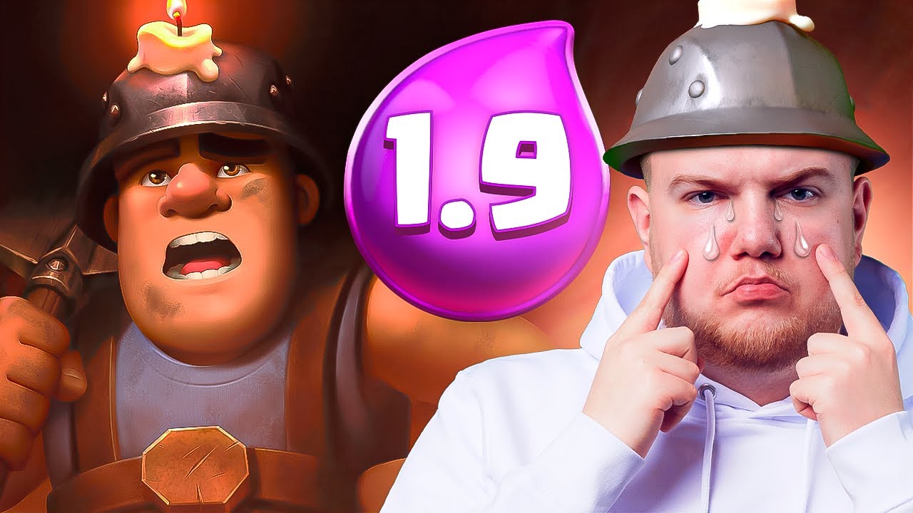 1.9 MINER CYCLE = PURE SKILL🤯