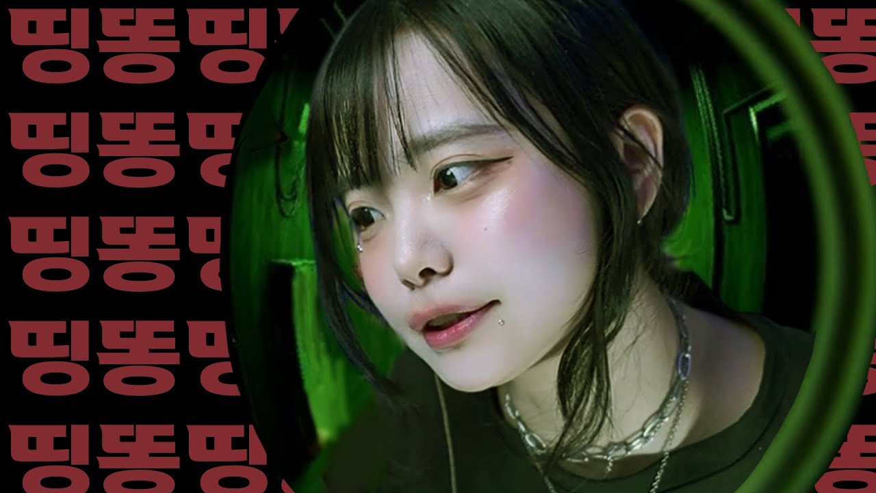 잠깐 문좀 열어봐. 진짜 아무짓도 안할게