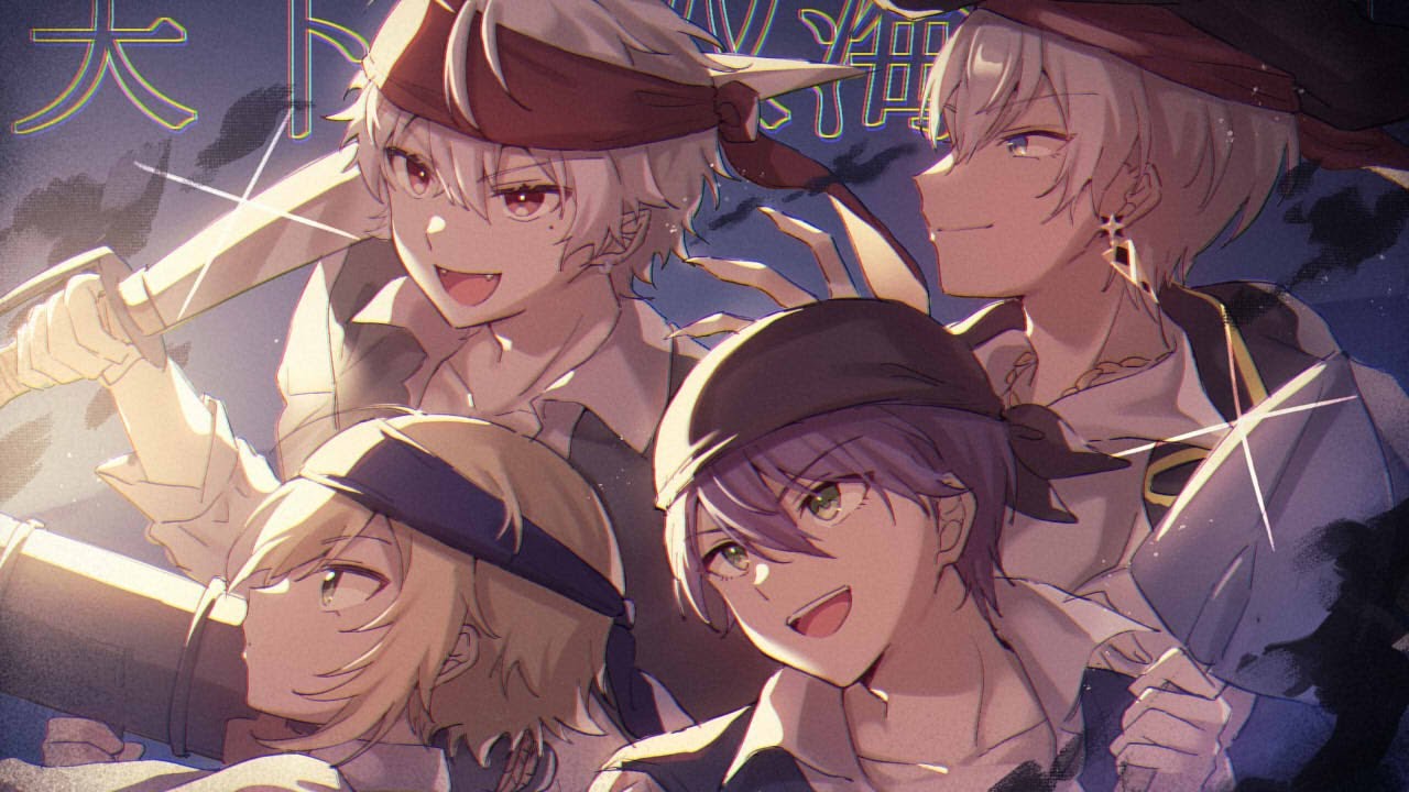 【Blazing Sails】がぢだい”ッ！　#虹海賊王決定戦【にじさんじ/卯月コウ】